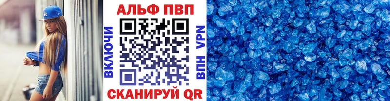 hydra онион Лукоянов А ПВП Соль даркнет сайт