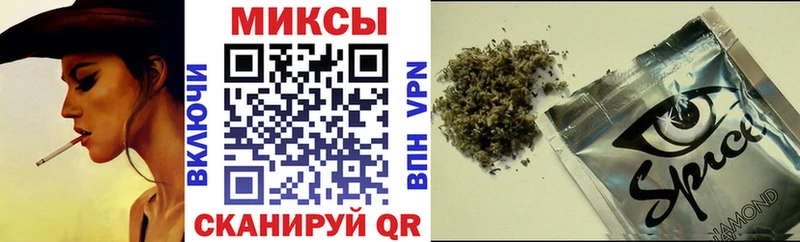 БУТИРАТ вода где можно купить Лукоянов