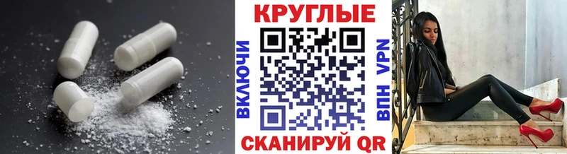 Ecstasy диски наркотики Лукоянов