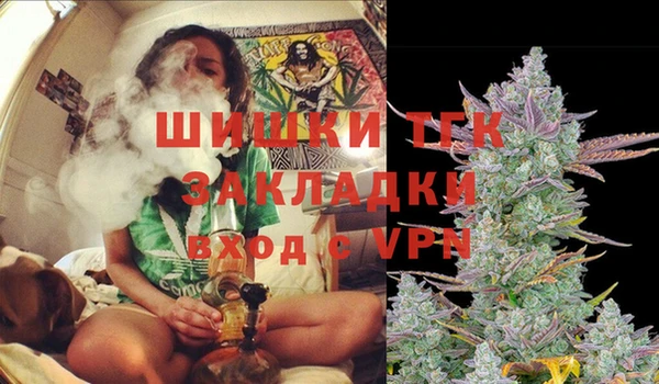 mdma Волосово