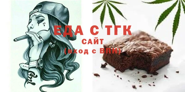 apvp Володарск