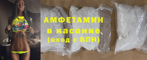 apvp Володарск