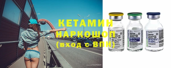mdma Волосово