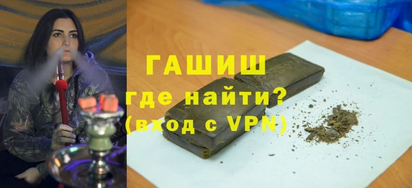 mdma Волосово