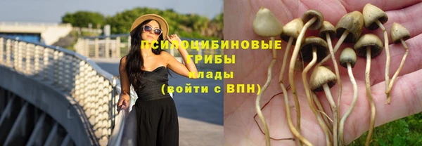 mdma Волосово