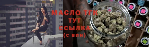 таблы Верея