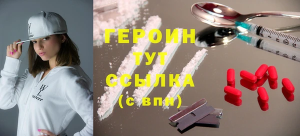 mdma Волосово