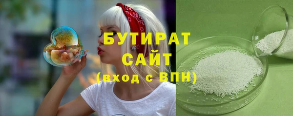 apvp Володарск