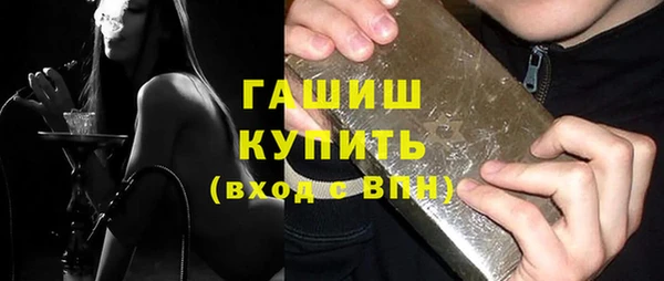 прущий лед Волоколамск