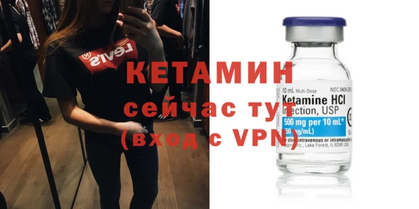 apvp Володарск