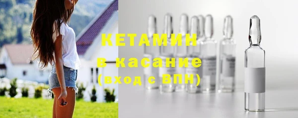 mdma Волосово