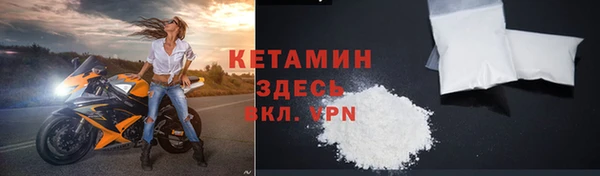 apvp Володарск