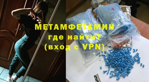 apvp Володарск