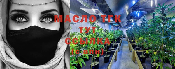 mdma Волосово