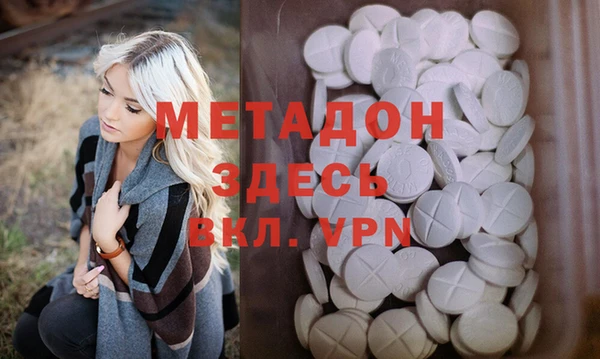 бутик Чердынь