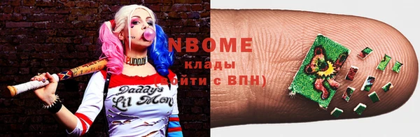 mdma Волосово