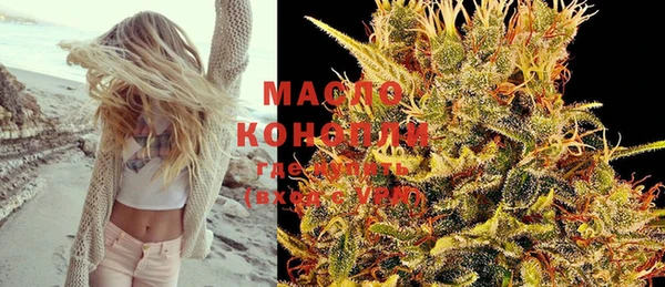mdma Волосово