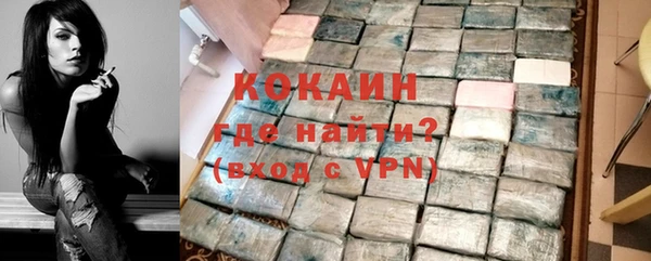 дурь Чегем