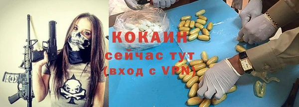 apvp Володарск