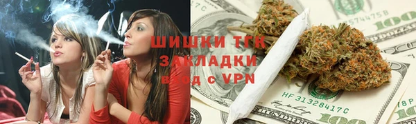 прущий лед Волоколамск