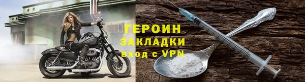 apvp Володарск