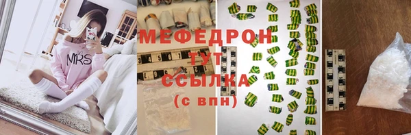 apvp Володарск