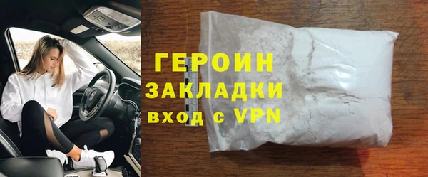 apvp Володарск