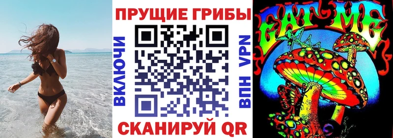 кракен как войти  Лукоянов  Галлюциногенные грибы ЛСД 